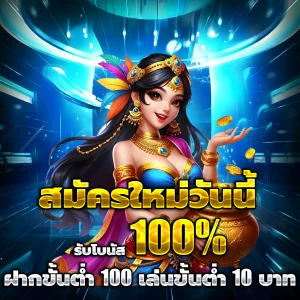 sta789 casino