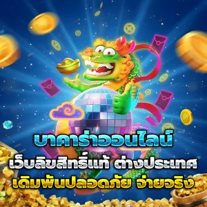sta789 login